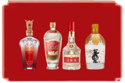 东辽县烟酒回收国内名酒.jpg