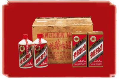 东辽县烟酒回收老茅台酒.jpg