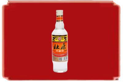 东辽县烟酒回收杜康.jpg