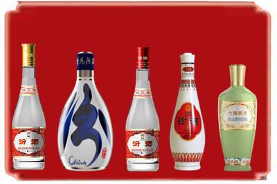 东辽县烟酒回收汾酒系列.jpg