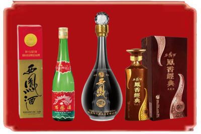 东辽县烟酒回收各种西凤酒.jpg