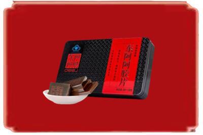 东辽县烟酒回收阿胶.jpg