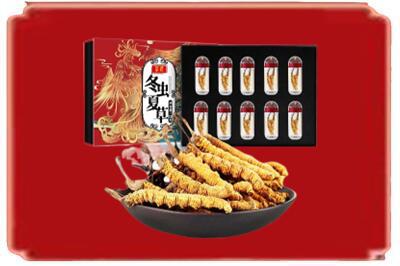 东辽县烟酒回收冬虫夏草.jpg